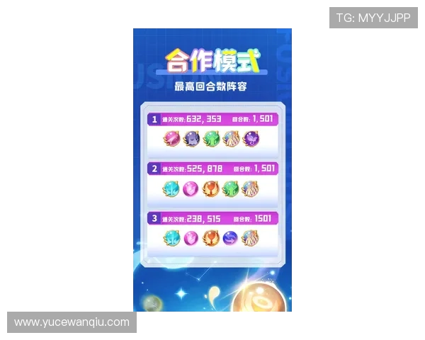 玩球避坑指南 彩票数字高频玩法防骗攻略